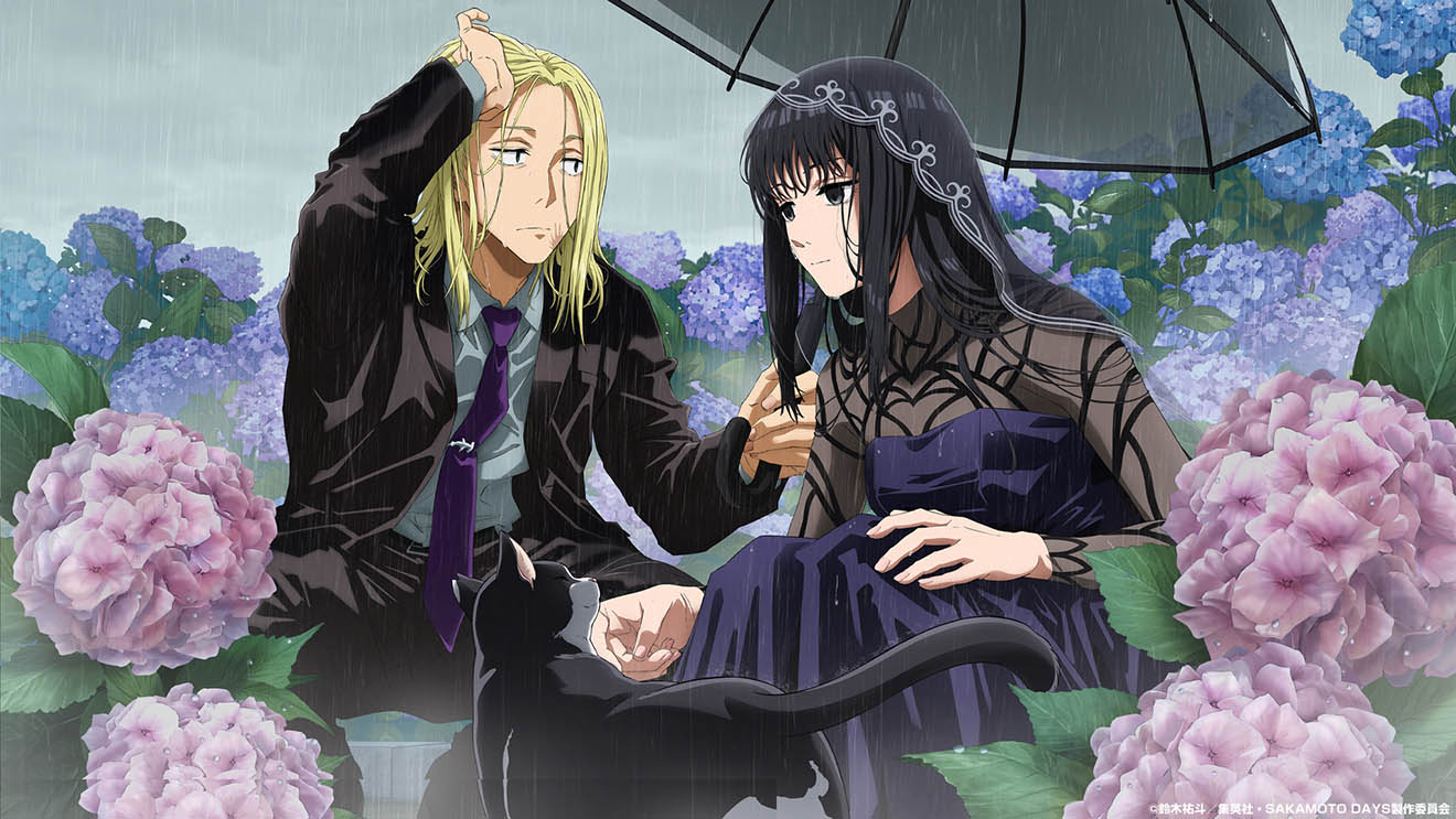 梅雨